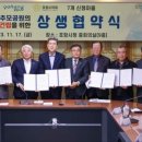 우현화장장 이미지