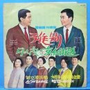 신향 이미지