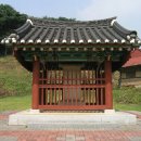 홍한 묘역 Daum카페