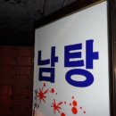 모현동-45 이미지