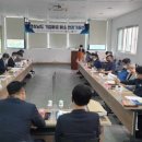 기동반-26 이미지