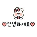 미니고김밥