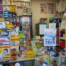 이천온누리약국 이미지