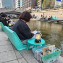 정보과학도서관 옆 이미지