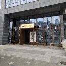 리틀버터 | 대구 두류공원카페 리틀오븐 | 이월드 근처 소금빵 맛집, 버터떡까지 직접 먹어본 후기