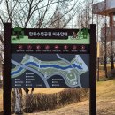 한류수변공원 수변화장실 이미지