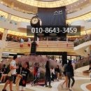 분당오토플라자 이미지