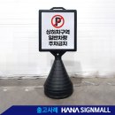 주황 이미지