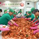 평창김치 이미지