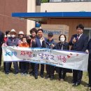 신인향아파트경로당 이미지