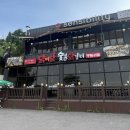 오산양산동_[닭이닭 숯불닭갈비] 100%국내산 냉장육 무한리필 참숯닭갈비 맛집추천･ᴗ･ (가격 후기)