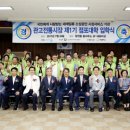 관고전통시장 이미지