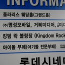 킹덤볼링장 네이버블로그