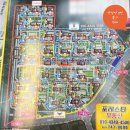 포레스타부동산공인중개사사무소 이미지