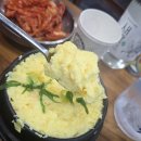 진선소고기국밥 삼겹 | 의정부 금오동 맛집 진선소고기국밥X삼겹 내돈내산 찐후기