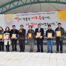 동여수노인복지관 이미지