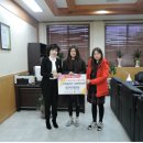 연무여자중학교 이미지