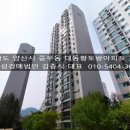 대동황토방(아) 이미지