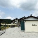 해바라기카페 이미지