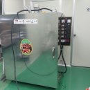 재광농장 이미지