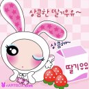 순간을 영원으로 만들기