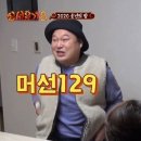 현대반점 이미지