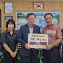 문백면행정복지센터 브레이크뉴스