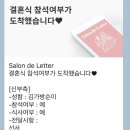 비룸스튜디오청주 이미지