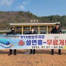 KTX환승주차장 이미지