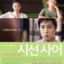 신원도서관 시청각실 이미지