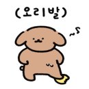 민준이네 이미지