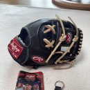 정훈미트 이미지