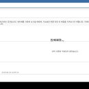 밤의제왕 이미지