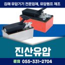 김해대로 2611번길 이미지