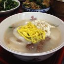 🥣 떡국의 기원과 설날에 꼭 먹어야 하는 이유
