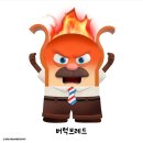(주)거대비투비 | 8월과 9월 초의 놀라운 변화: 당신이 절대 놓칠 수 없는 이야기