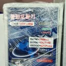 선일세탁소 이미지