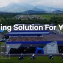 에코마린코리아 이미지