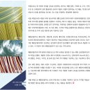(주)엘티에스 이미지