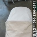 272-2141 | [수원우만동유모차세탁] 월드메르디앙 아파트 수거: 오르빗유모차세탁후기: 빨래쟁이