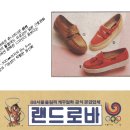 대양광고 이미지