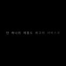디.엠뷰티