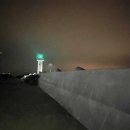 하유방파제 이미지