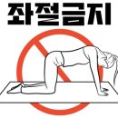 리커버 운동센터 이미지