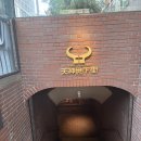 미소라 | 텐진 이와카야 백화점 일본 가정식 맛집, 하카타마부시 미소라 내돈내산 후기, 하카타마부시와 타이차즈케