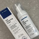 씨앤아이바이오텍(주) 이미지