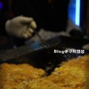 태평1길 | 마을 야시장 먹킷리스트 닭새게강정,인생육전,하나비,태평불고기,우쑥우쑥,야채뚱땡,떡볶이,철판아이스크림