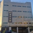 배달극장