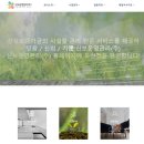 [중장년 취업 자소서]신보운영관리(주) 정규직 환경관리 채용자기소개서 첨삭 대행 후기+미화,환경...