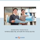 (주)에이피에스 이미지